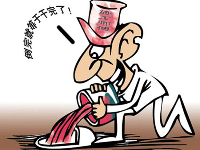 深圳云立方軟件有哪些特色功能？