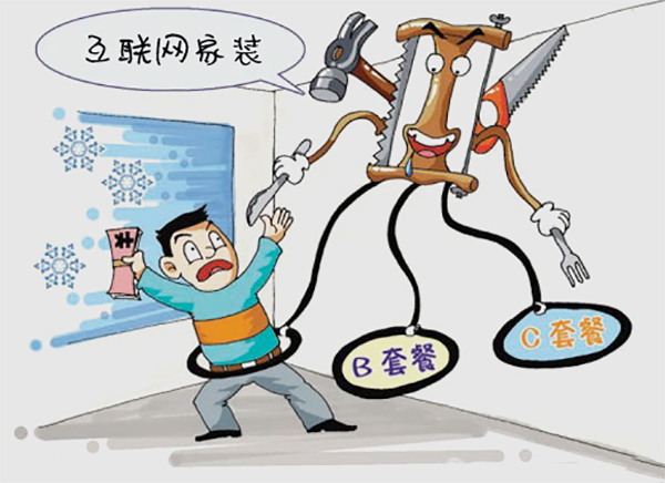 深圳裝修公司系統(tǒng)管理軟件有哪些？